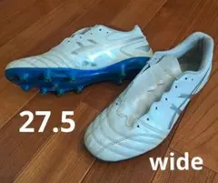 ASICS DS LIGHT Culb Wide 27.5cm