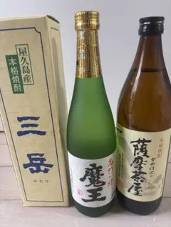 泡盛 松藤 古酒 2本セット｜限定古酒 43度 (2008)・44度(2010) - メルカリ
