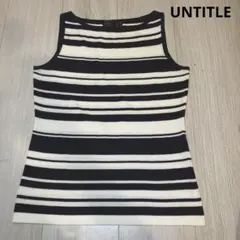 アンタイトル UNTITLED サマーニット ボーダー 紺 白 ネイビー Mのサムネイル