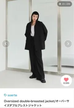 ソエルテ　サイズ　3 オーバーサイズダブルブレストジャケット
