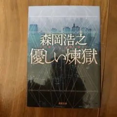 Item thumbnail for item 57c11479-cc2c-4b9b-a20a-05a49cb683e1