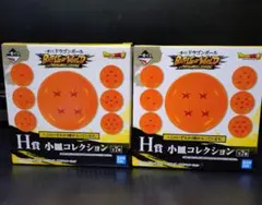 【新品未使用品】ドラゴンボール 一番くじ バトルオブワールド 小皿コレクション
