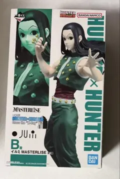 一番くじ HUNTER×HUNTER B賞 H賞 イルミ フィギュア 一番くじ HUNTER×HUNTER B賞 イルミ フィギュア ハンターハンター