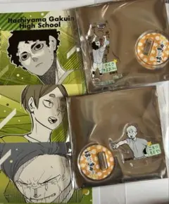 ハイキュー　井闥山学院　佐久早聖臣　アクリルminiフィギュア幼少　古森元也