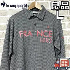 ルコックポロシャツ