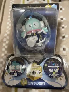 サンリオ ハッピーくじ A賞 ハンギョドン フィギュア F賞 缶バッジSET