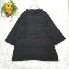 L’EQUIPE YOSHIE INABA ボーダー柄チュニック／プルオーバー