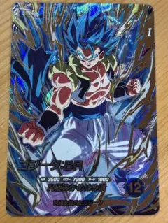 2026年最新】ゴジータ ドラゴンボールヒーローズの人気アイテム - メルカリ
