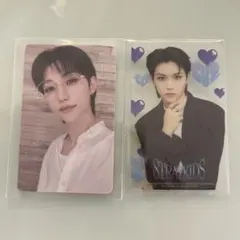 スキズ MAXIDENT フィリックス ラキドロ