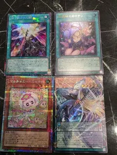 遊戯王 リミットオーバーコレクション マルチャミーニャルス 黒魔導のカーテン他