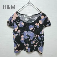 【H&M】エイチアンドエム　半袖カットソー　花柄　総柄　ブラック　大人綺麗め