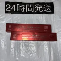 364Dr.deep PDRNクリーム 30ml 保湿ケア　2本のサムネイル