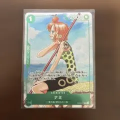 ワンピースカード ナミ EB02-017 R プロモ 3周年ガイドブック 付録