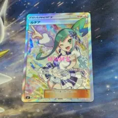 2025年最新】裂空のカリスマ boxの人気アイテム - メルカリ