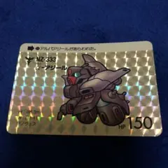 Item thumbnail for item 5d2b4691-fa7f-437e-9ff4-5b87a742eaac