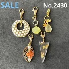 よっしー様 リクエスト 3点 まとめ商品