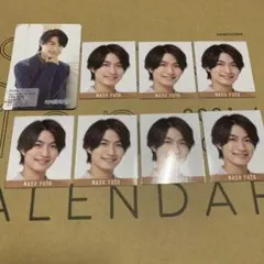 那須雄登 デタカ プロカ