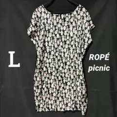 Item thumbnail for item 25a87c9a-483b-404b-8be2-a97b72005077