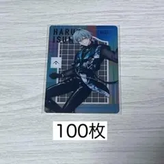 2026年最新】メタルカード アイナナ 百の人気アイテム - メルカリ