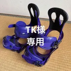 2025年最新】BURTON citizenの人気アイテム - メルカリ