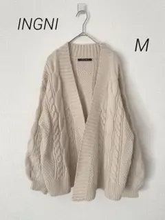 美品　INGNI ボリュームスリーブカーディガン　ベージュ　M