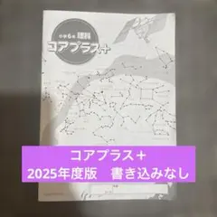 Item thumbnail for item af9c000f-4066-4f45-b37a-f84b972fc4ae