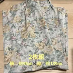 花柄カーテン（バラ柄）　横　約95㎝✖️縦　約139㎝　2枚組