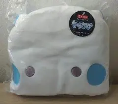 タイクレ限定 そらびび フード付きブランケット ぬいぐるみマスコット