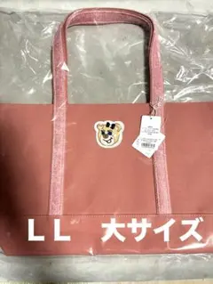【新品】ラブラリーバイフェイラー　オールドテディワッペントートバッグ　ピンク大