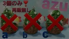 ハンドメイド・レジンパーツ・ドライフラワー・アクセサリー・チャーム