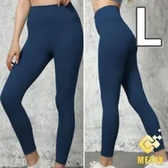 レギンス　L　ディープネイビー　ハイウエスト　ヨガ　パンツ　フィットネス