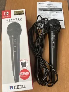 カラオケマイク vita交換あり カラオケマイク vita交換あり - メルカリ