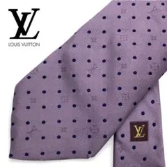 ルイヴィトン ネクタイ モノグラム ドット イタリア製 パープル