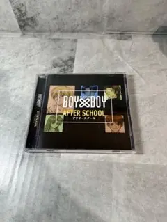 BOY×BOY AFTER SCHOOL ボーイ×ボーイ アフタースクール