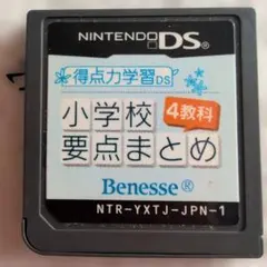 Item thumbnail for item 8350fbda-704b-4159-a332-66721ee67654