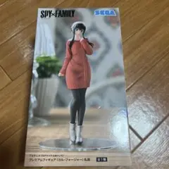 SPY×FAMILY ヨル・フォージャー フィギュア ニットワンピース 新品