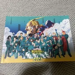 僕のヒーローアカデミア　HERO FES 2022 パンフレット
