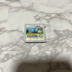 とびだせどうぶつの森 カセット