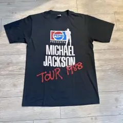 レア非売品! 新品未開封! マイケルジャクソン1987年ペプシタイアップTシャツ 激レア 90s マイケル・ジャクソン PEPSI ワールドツアー Tシャツ