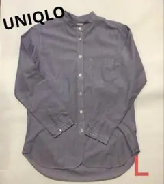 ユニクロ INES DE LA FRESSANGE ストライプ　シャツ　ブルー