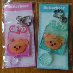Butterbear バターベア アクリル お守り2個 日本限定