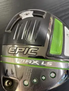 キャロウェイ EPIC MAX LS ドライバー テンセイ オレンジ 60X - メルカリ