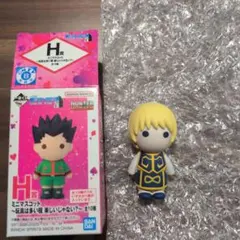 HUNTER×HUNTER 一番くじ ミニマスコット H賞 クラピカ