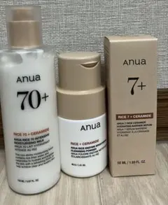 Anua Rice 70