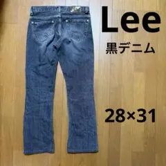 【早い者勝ち✨️】Lee デニム 黒（28×32）