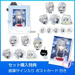 甘城なつき Nachoneko なちょ猫 猫羽 雫 グッズ　※個別写真もあります 甘城なつき Nachoneko なちょ猫 猫羽 雫 グッズ ※個別写真もあります