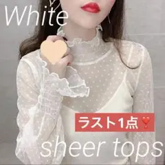 Item thumbnail for item 27a6d7e5-e55b-4f8f-9f8c-9d88bc13fd2a