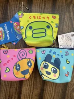 たまごっち　小型ポーチ 3点セット