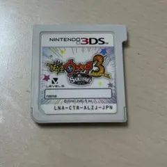 妖怪ウォッチ3 スキヤキ