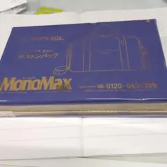 SHIPS any ボストンバッグ MonoMax付録